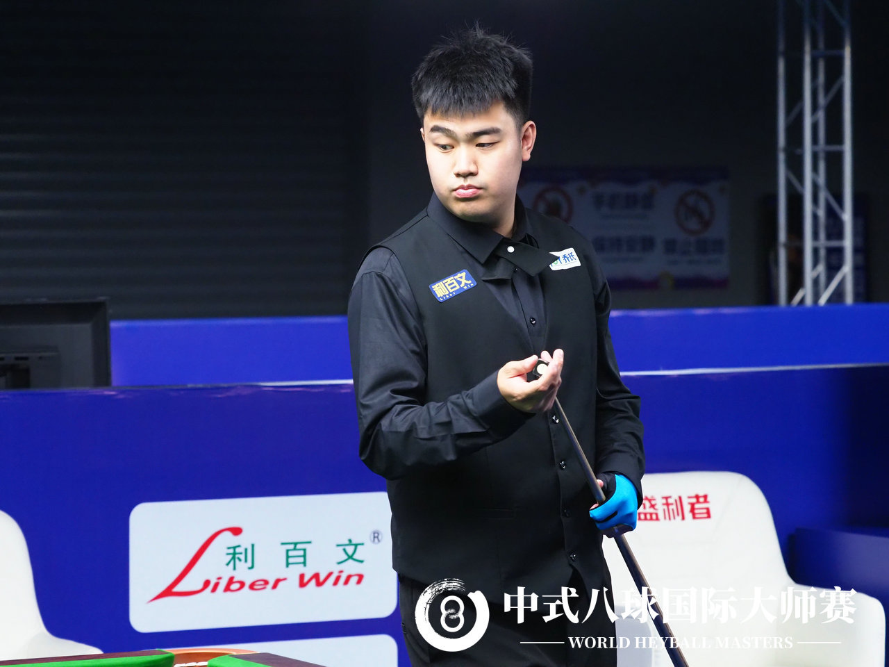 李东生台球比赛与训练实景